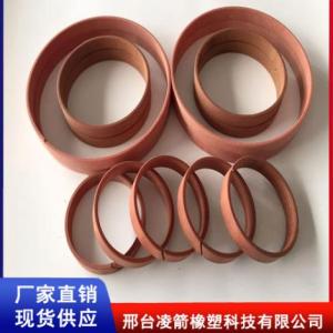 支撐環(huán)批發(fā)廠家