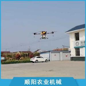 植保無人機價格