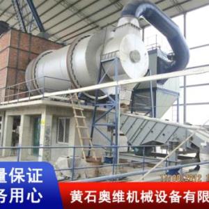 污泥陶粒煅燒設備生產商