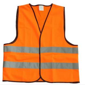 反光服批發(fā)