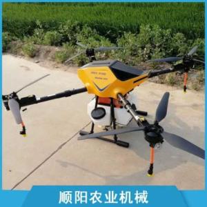 無人機