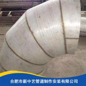 不銹鋼圓彎頭安裝