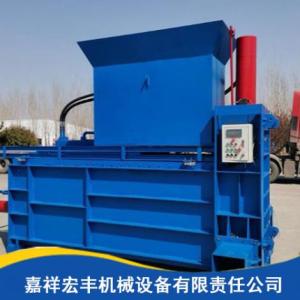 秸稈液壓壓塊機廠家