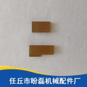 建材堵頭供貨商