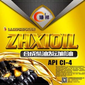 發(fā)動機油