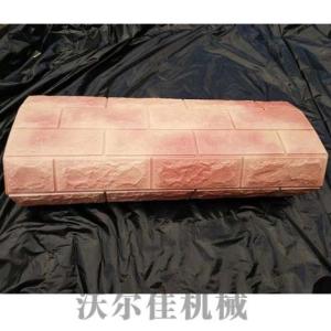 3D立體墻磚、墻貼生產(chǎn)線(xiàn)