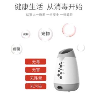 斯巴康食品級(jí)消毒液生成器