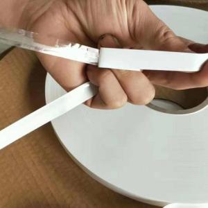廠家直銷破壞性一次性膠帶，快遞袋保密袋信封密封口專用冬季加強(qiáng)抗寒膠條