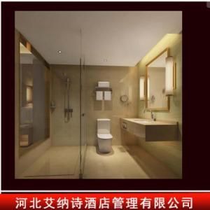 網(wǎng)上訂酒店