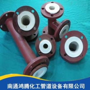 鋼襯PE配件廠家直銷