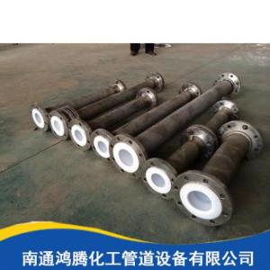 鋼襯PTFE(四氟)配件廠家