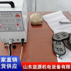 電火花堆焊修復(fù)機