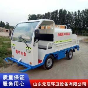 觀光工程四輪灑水車廠家