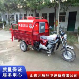 汽油三輪微型消防車供貨商