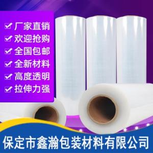 拉伸纏繞膜銷售