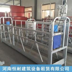 周口電動吊籃租賃
