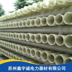 玻璃鋼電纜保護管定制