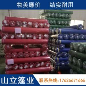自動帳篷供貨商