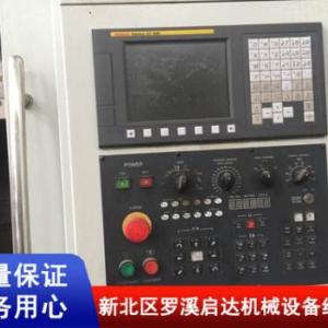 二手加工中心廠家