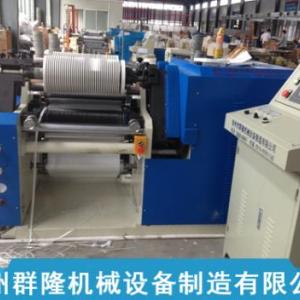 耐火云母帶650分切機