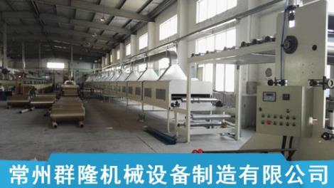 高速高配云母帶機廠家