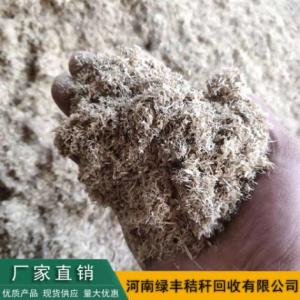 河南黃豆草粉