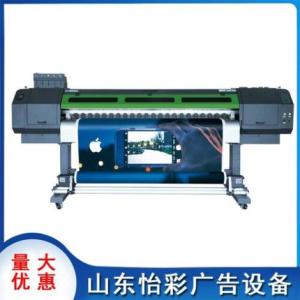 UV彩白彩導帶機