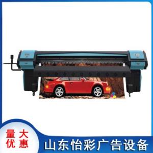 工業噴繪機