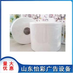 無紡布