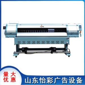 1.8米高速壓電寫真機