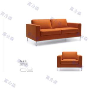 現(xiàn)代沙發(fā)茶幾BKCY-819