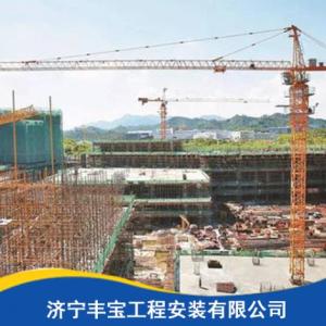 房屋建筑工程施工