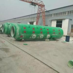 化工廠鍋爐除塵器