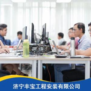 計算機軟硬件維護