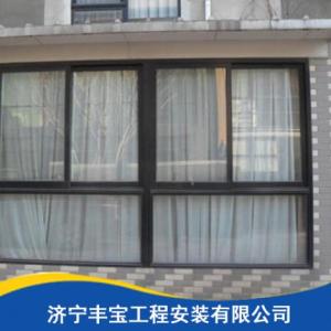 金屬門窗安裝工程