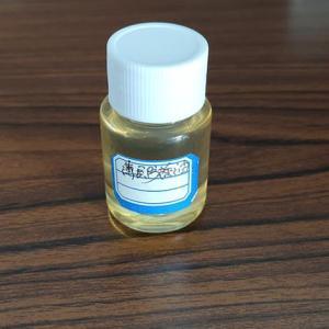 防銹油