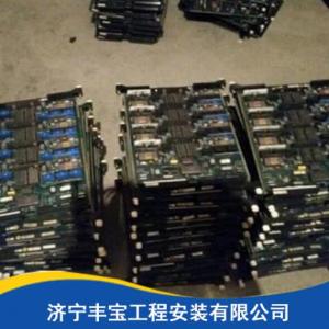 通訊設(shè)備直銷