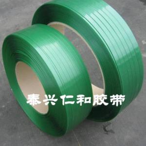 打包帶價格