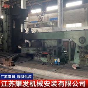 臥式碾環機
