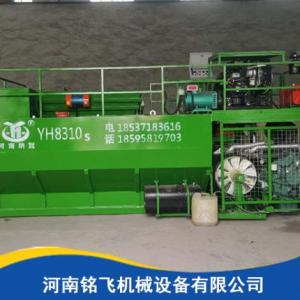 邊坡綠化設備報價