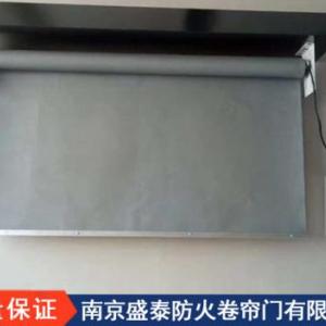 擋煙垂壁維修