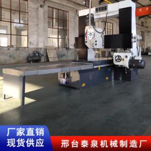龍門銑床加工廠家