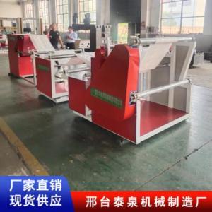 熔噴布靜電駐極輸送收卷機