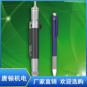 智能螺絲刀