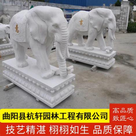 石雕大象供應商