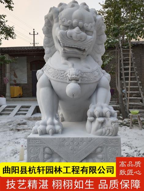 石雕獅子銷售