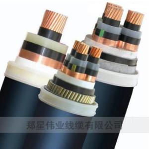 銅鋁高壓電纜批發(fā)