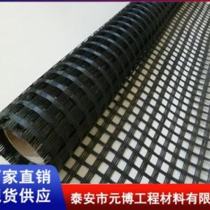 滌綸土工格柵
