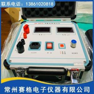 回路電阻測試儀廠家