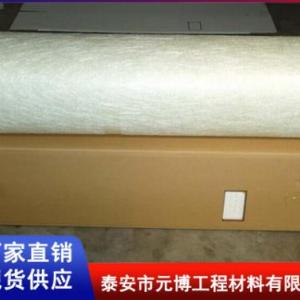 玻璃纖維短切氈